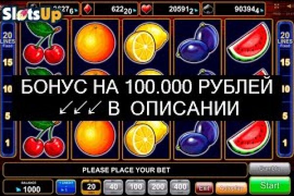 Кракен ссылка на тор официальная