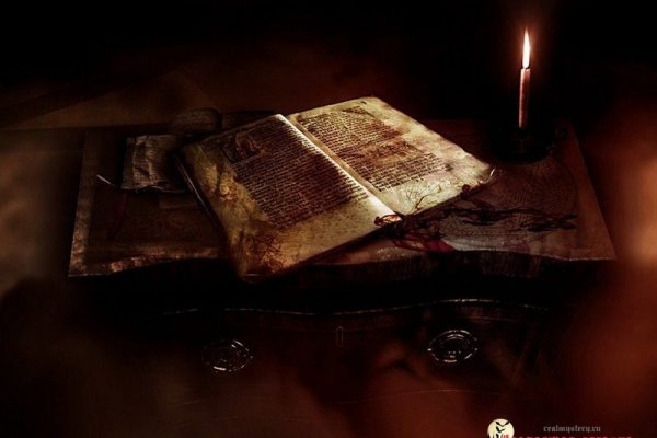 Kraken 15 at сайт