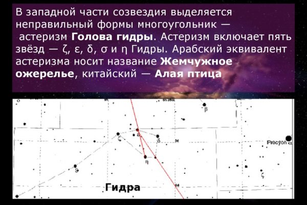 Kraken вход
