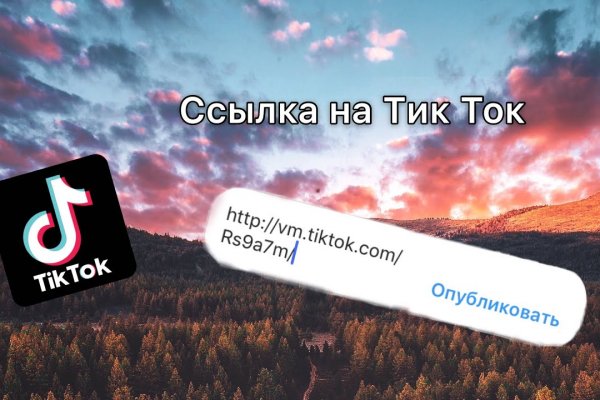 Кракен официальная kr2web in