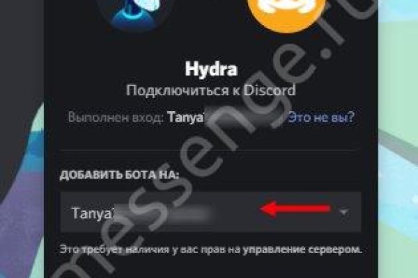 Кракен сайт маркетплейс