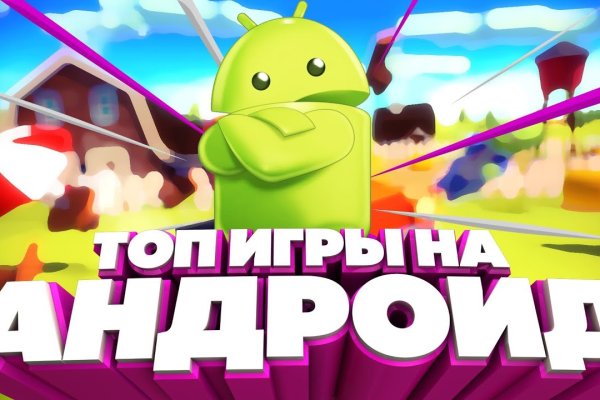 Как восстановить страницу на кракене