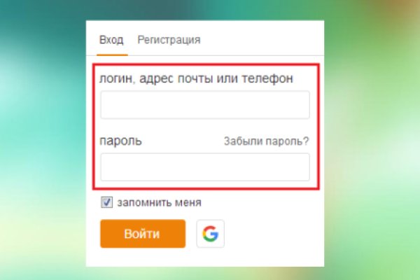 Что с кракеном сайт