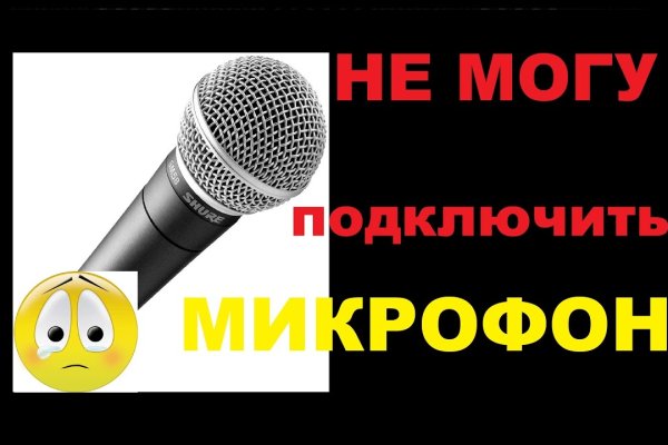 Кракен площадка торговая что это