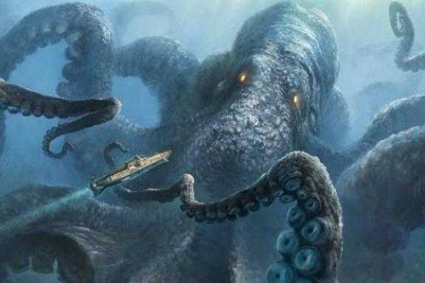 Kraken зеркало даркнет