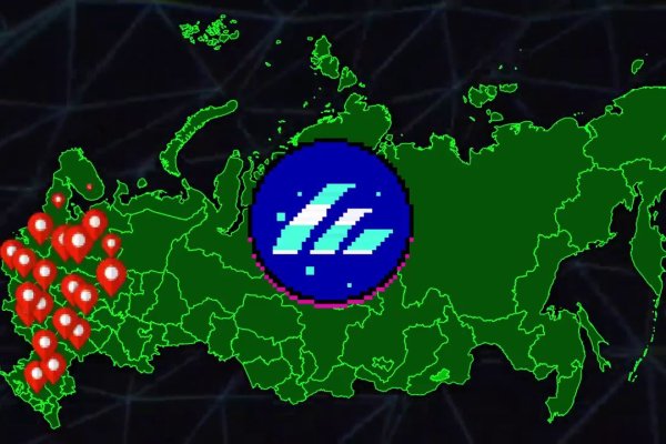 Кракен без тора