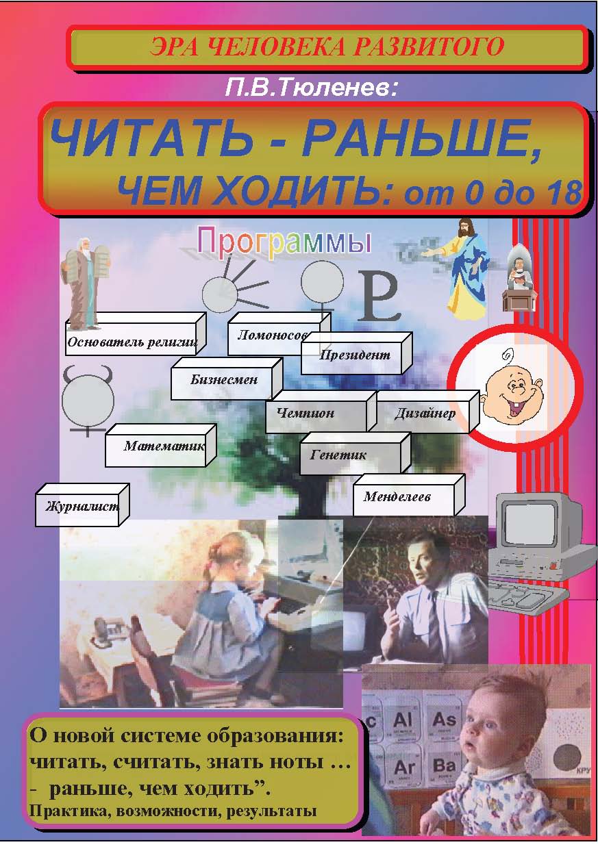 Современный маркетплейс kraken door